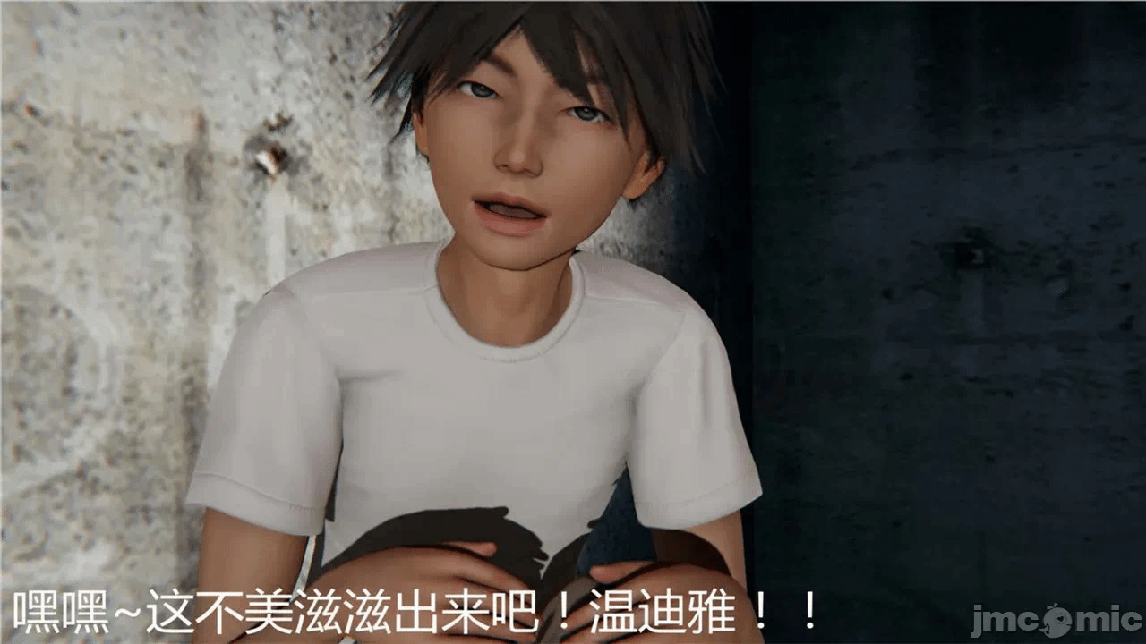 第一话 第 780 页