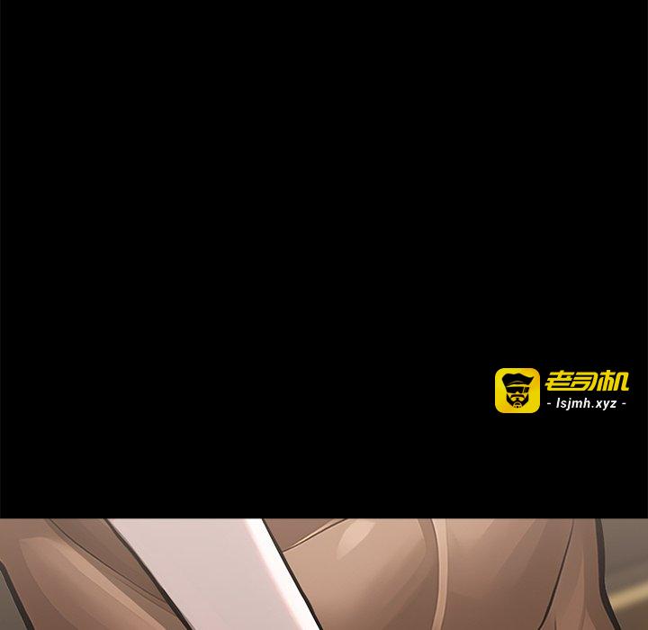 第5话 第 65 页
