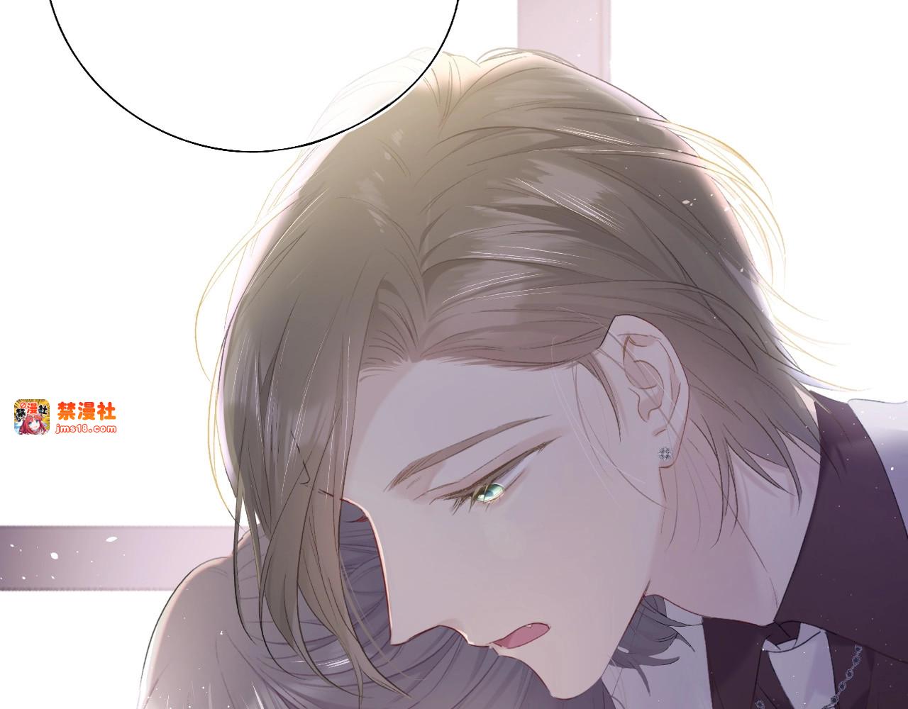 第34话 选择 第 85 页