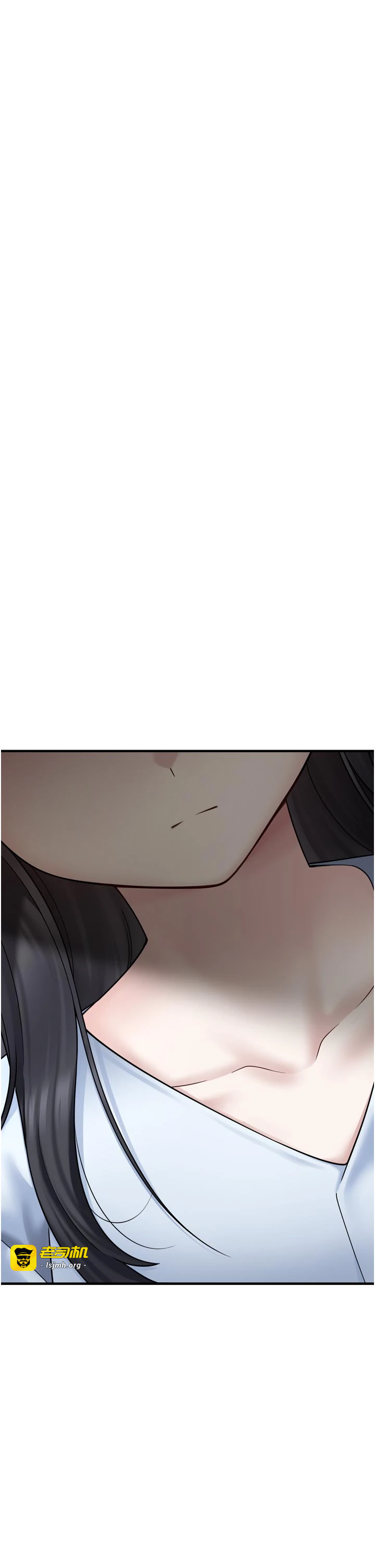 第7话 - 我要嫁给哥哥… 第 5 页