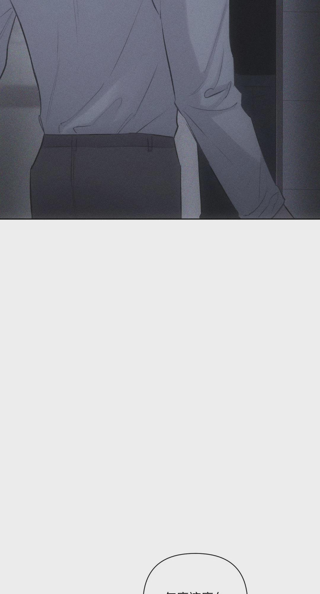 第11话 第 80 页
