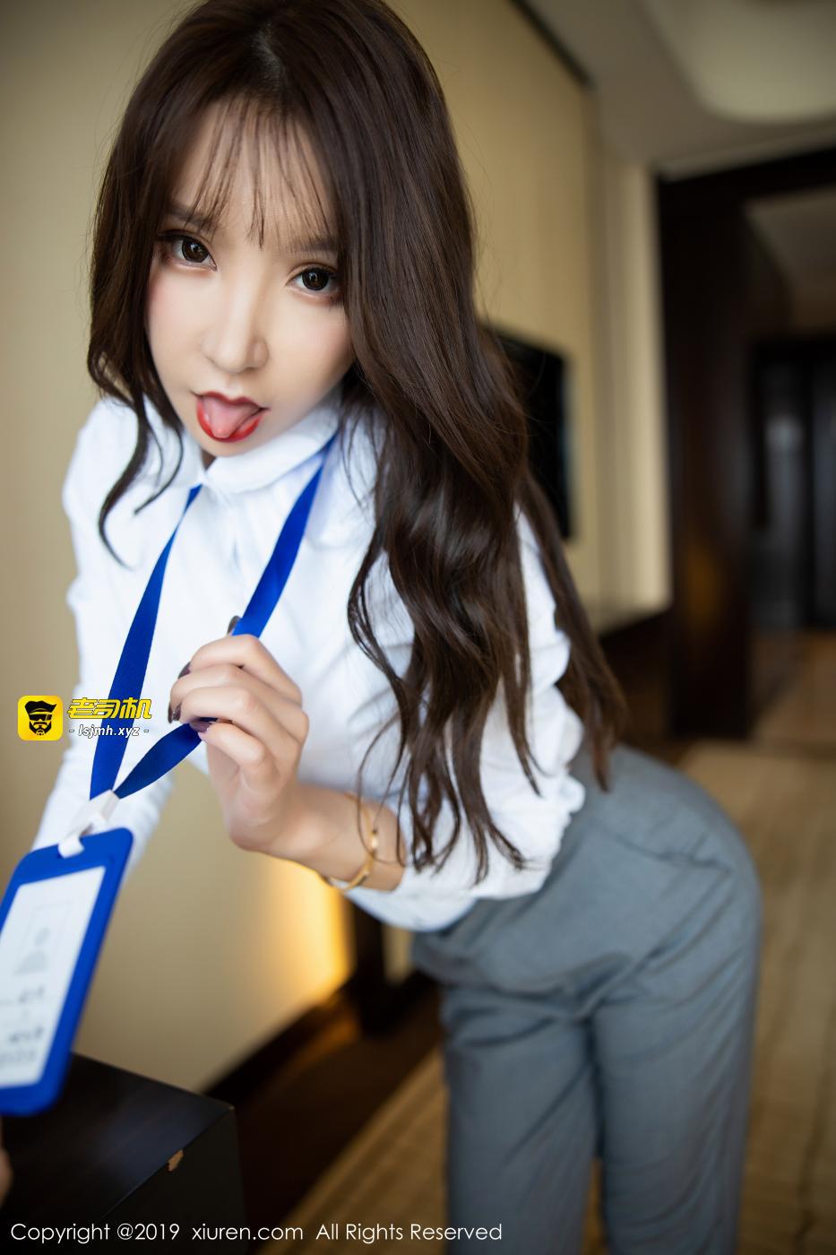 第一章 第 33 页