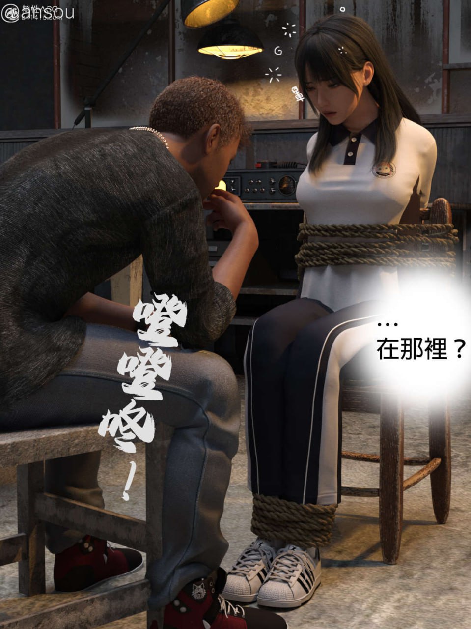 第一章 第 32 页