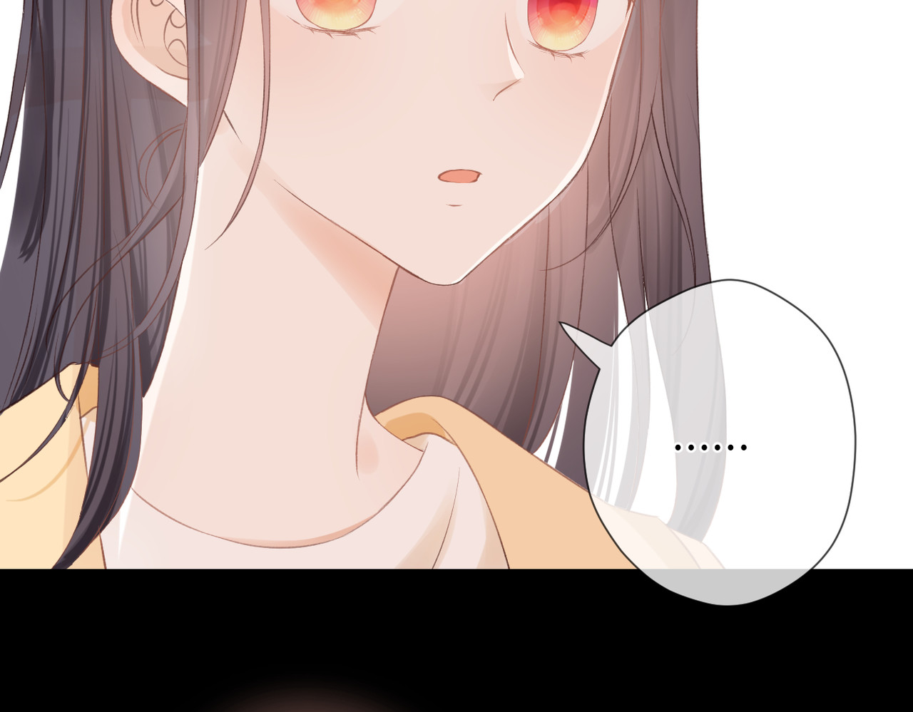 第十二话 赌气 第 28 页