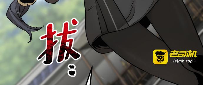 第87话 第 389 页