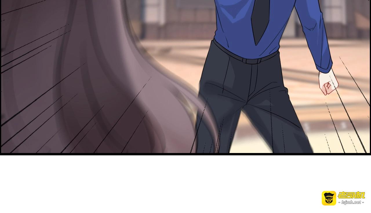 第260话 就凭他姓尹 第 63 页