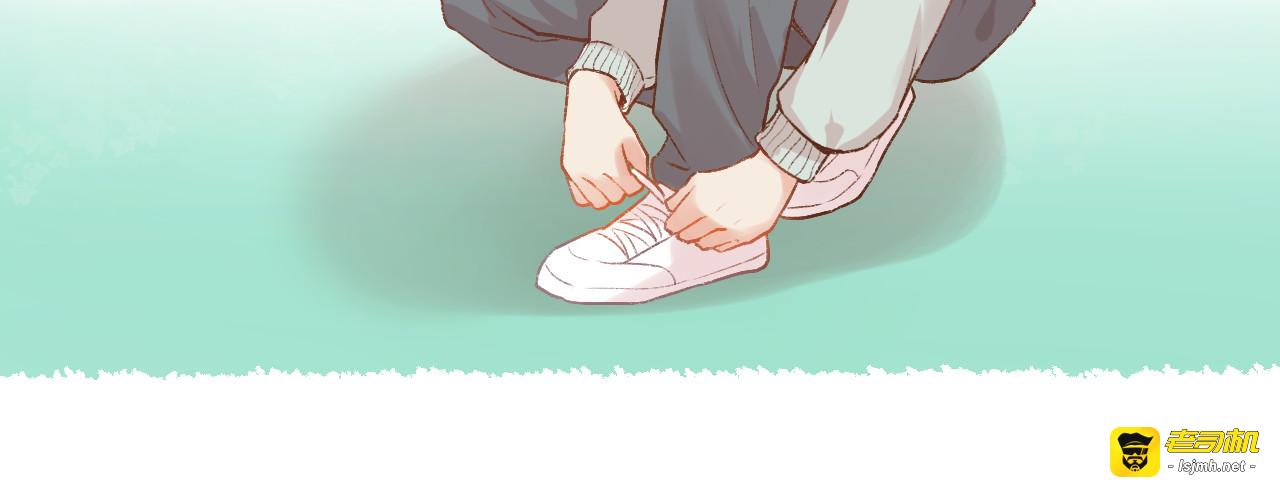 第6话 亲爱的闺蜜郝五一 第 47 页