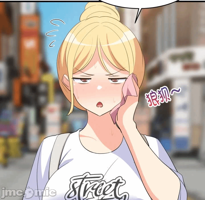 第48话 第 35 页