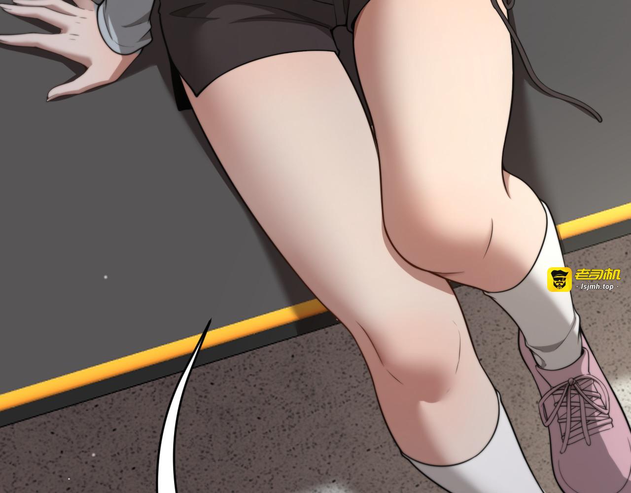 第56话 不是吧老板~ 第 51 页