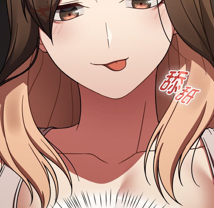 第41话 第 30 页