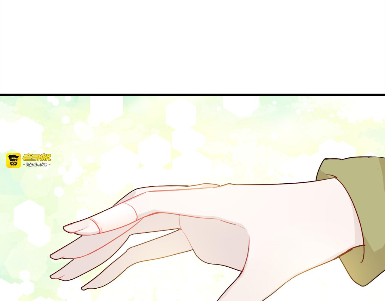 第37话 心烦意乱 第 117 页