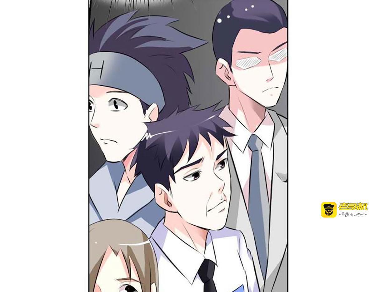 第15话 第 25 页