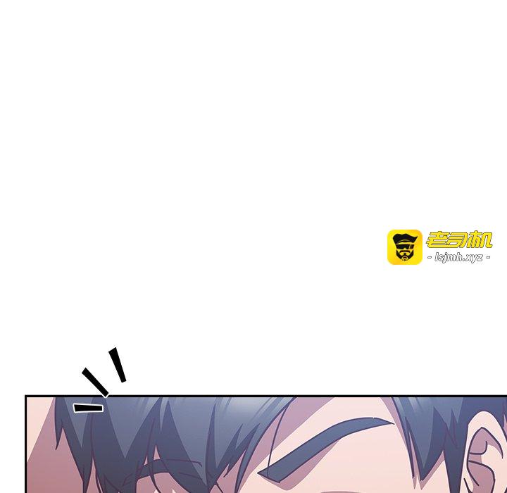 第16话 第 127 页