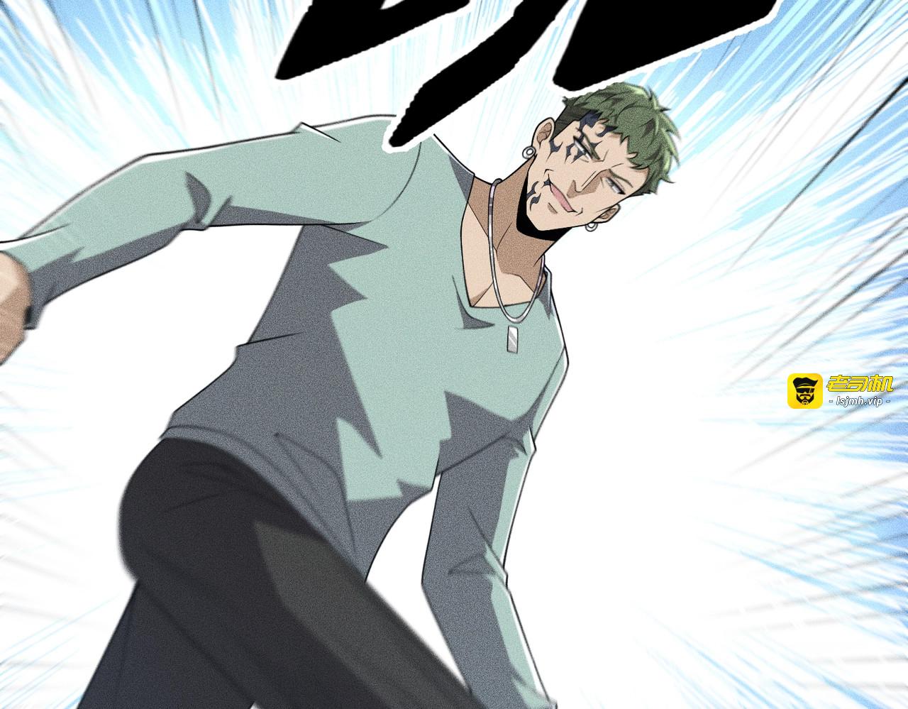 第17话 几位小朋友，你们是在拍戏吧？ 第 55 页