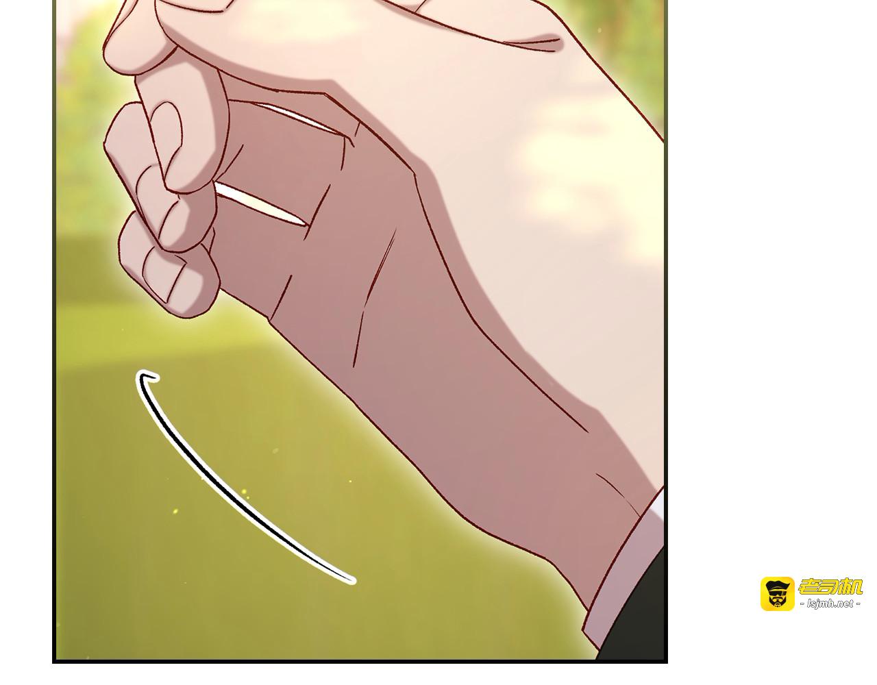 第114话 同母异父的兄弟 第 85 页