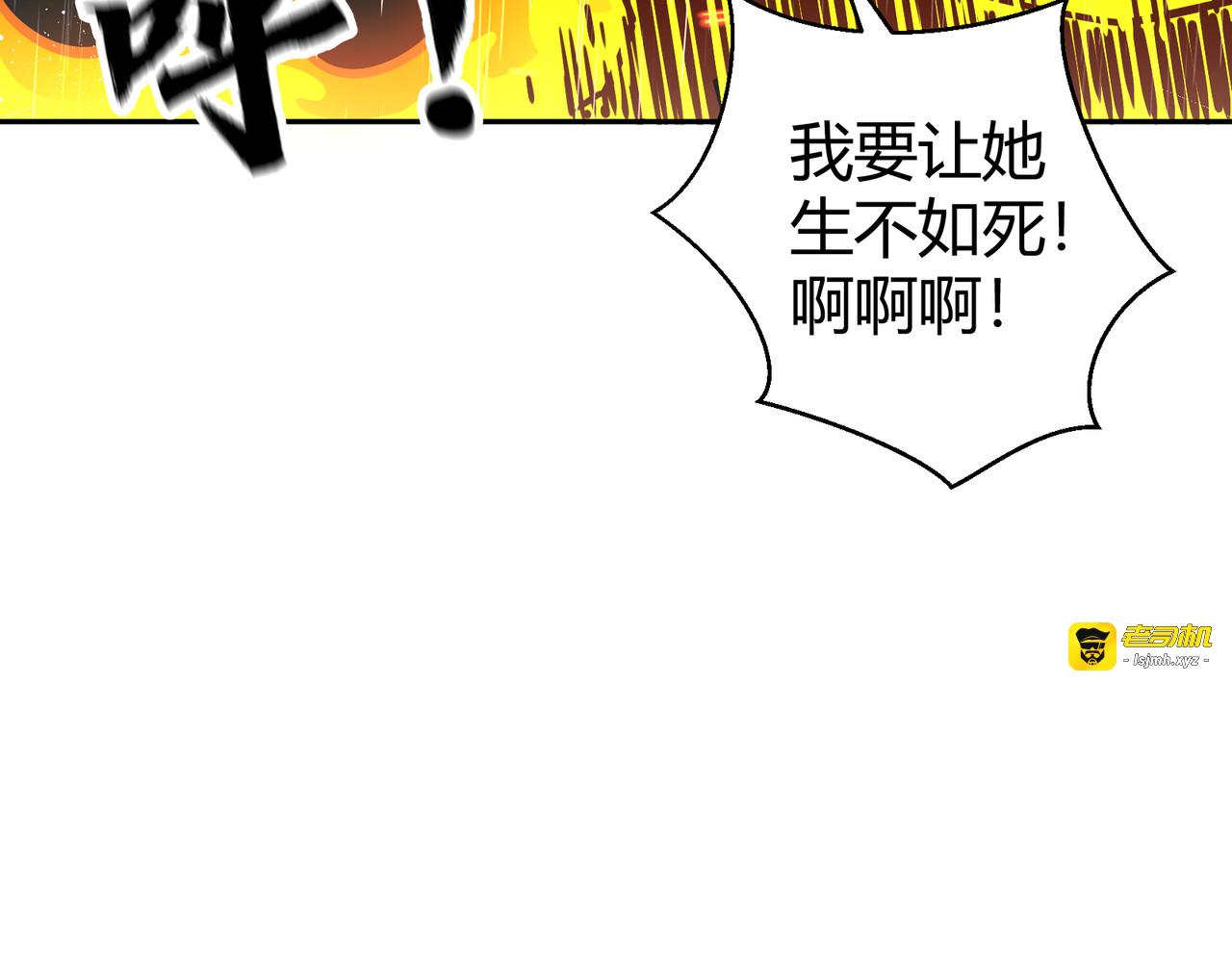 短篇 第 353 页