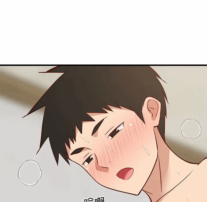 第36话 第 77 页