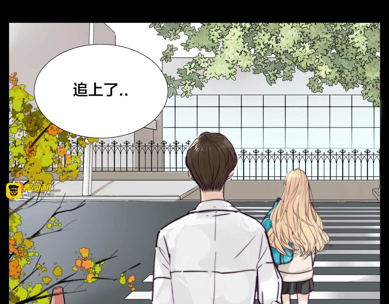 第65话 命运的开始 第 29 页