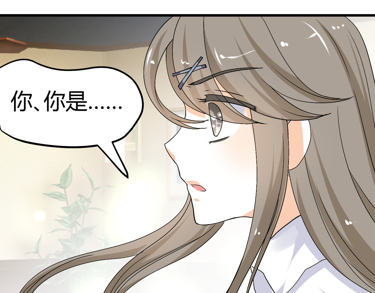 第35话 思念的人还活着 第 78 页