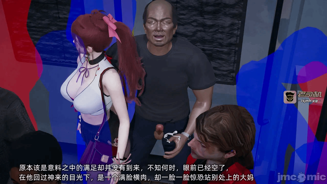第一话 第 1851 页