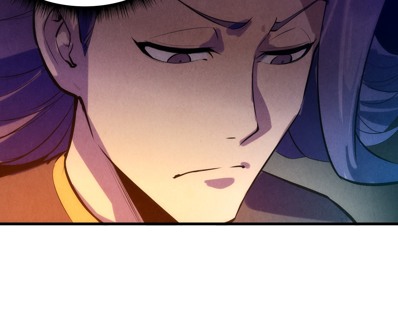 第53话 萧轻王的态度 第 36 页
