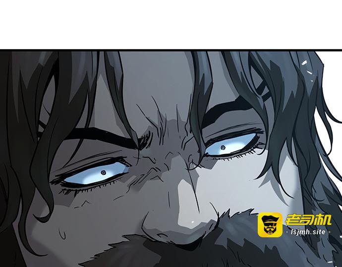 第74话 第 59 页