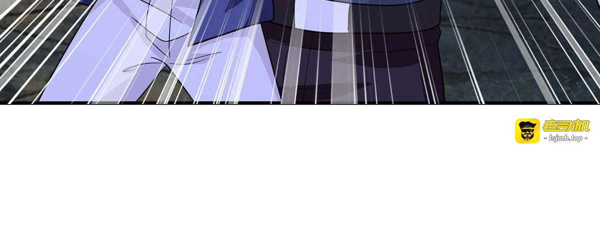 第104话 第 69 页