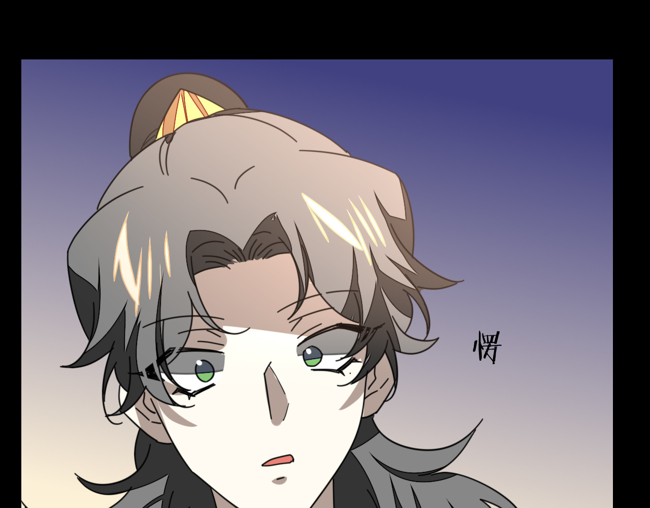 第31话 身份之谜 第 62 页