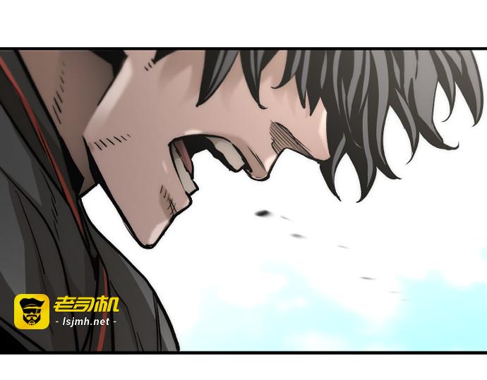 第89话 第 391 页