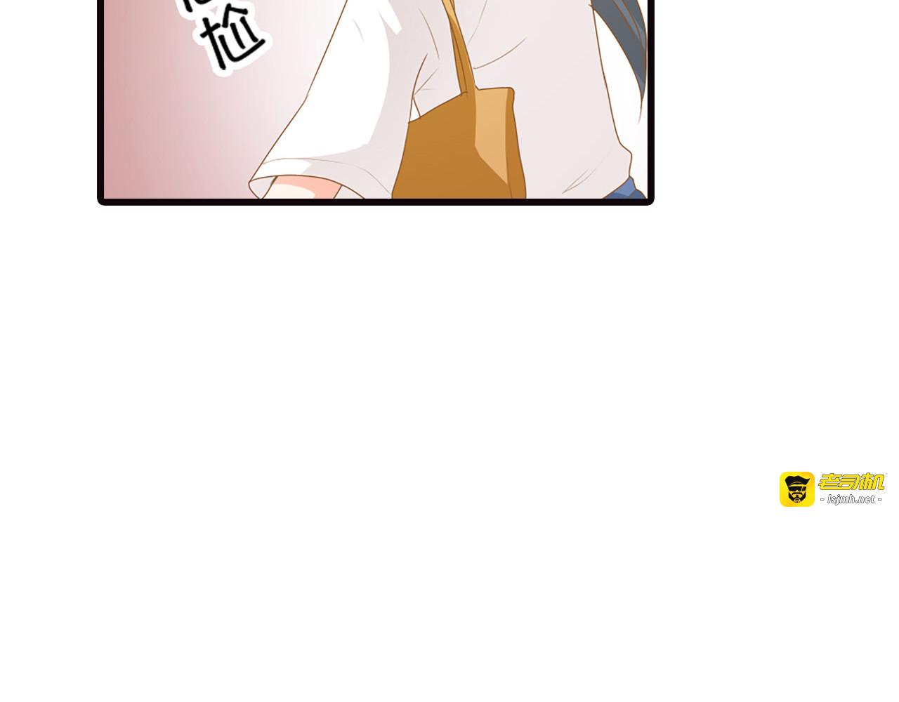 第14话 第 21 页