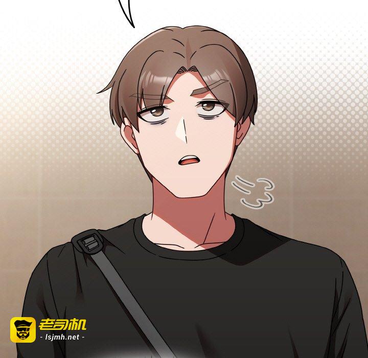 第21话 第 11 页