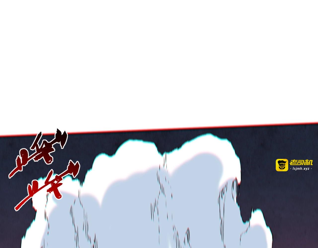第46话 激战！请看我的演技如何！ 第 87 页