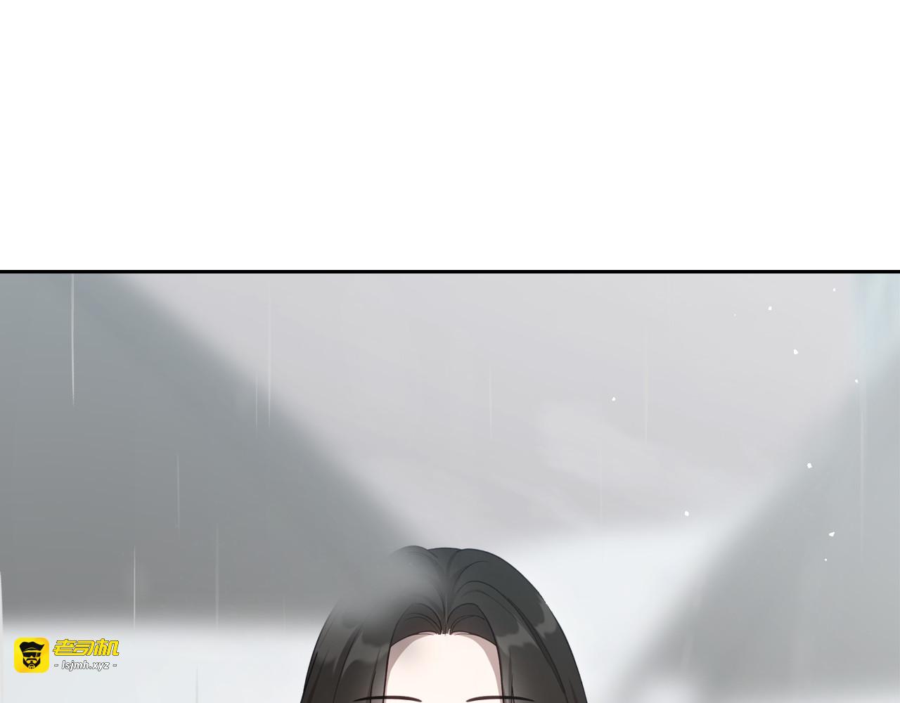 完结篇 再相见 第 143 页