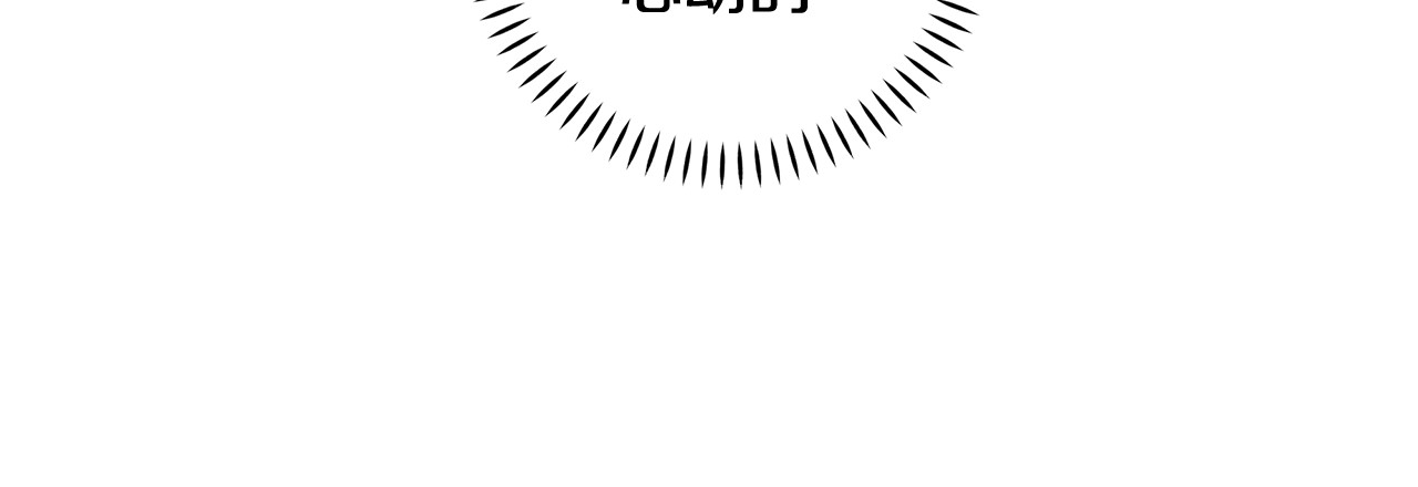 第11话 约会 第 58 页