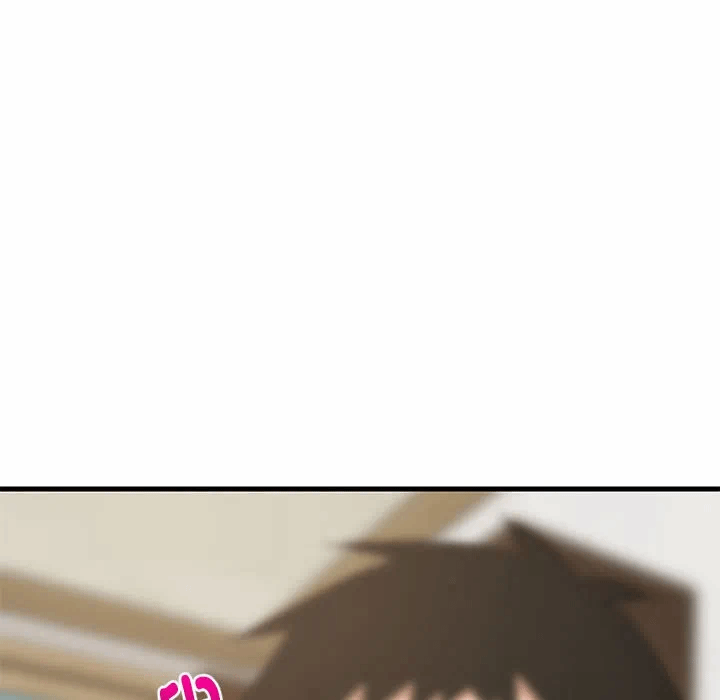 第43话 第 173 页