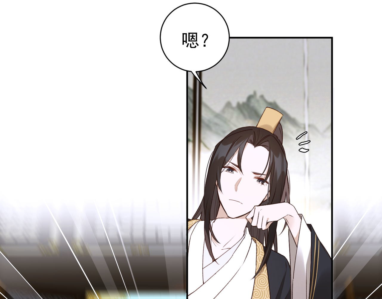 第8话 抓到凶手 第 40 页