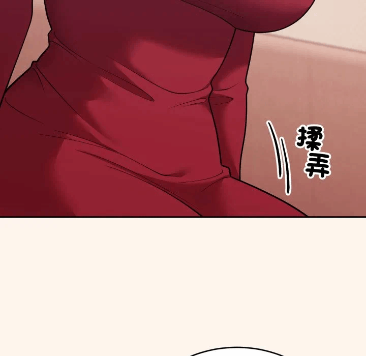 第38话 第 153 页