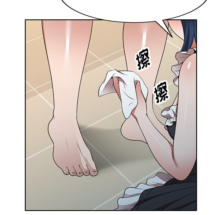 第22话 第 116 页