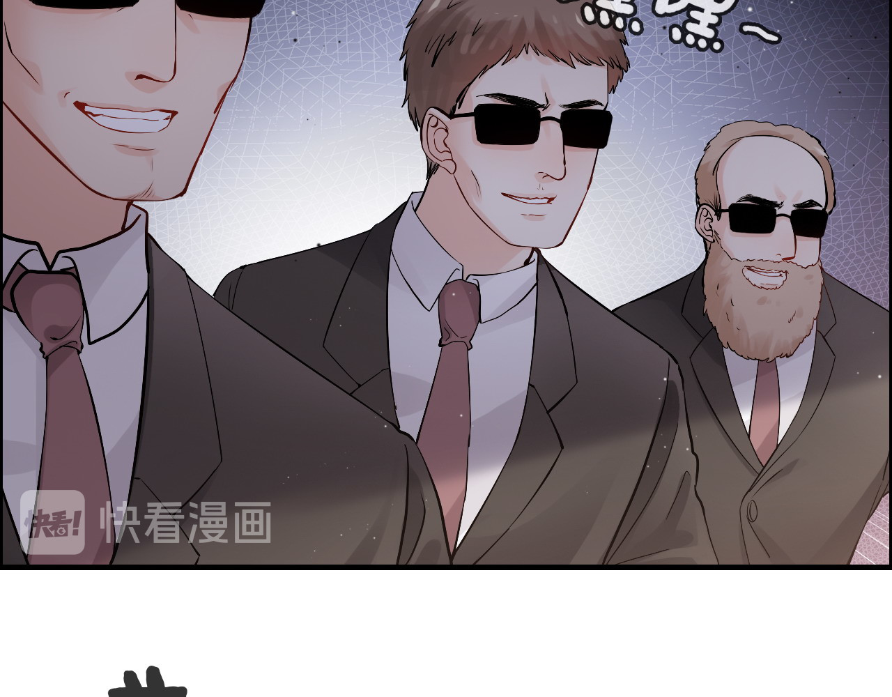 第312话 顾渺中毒箭！ 第 50 页