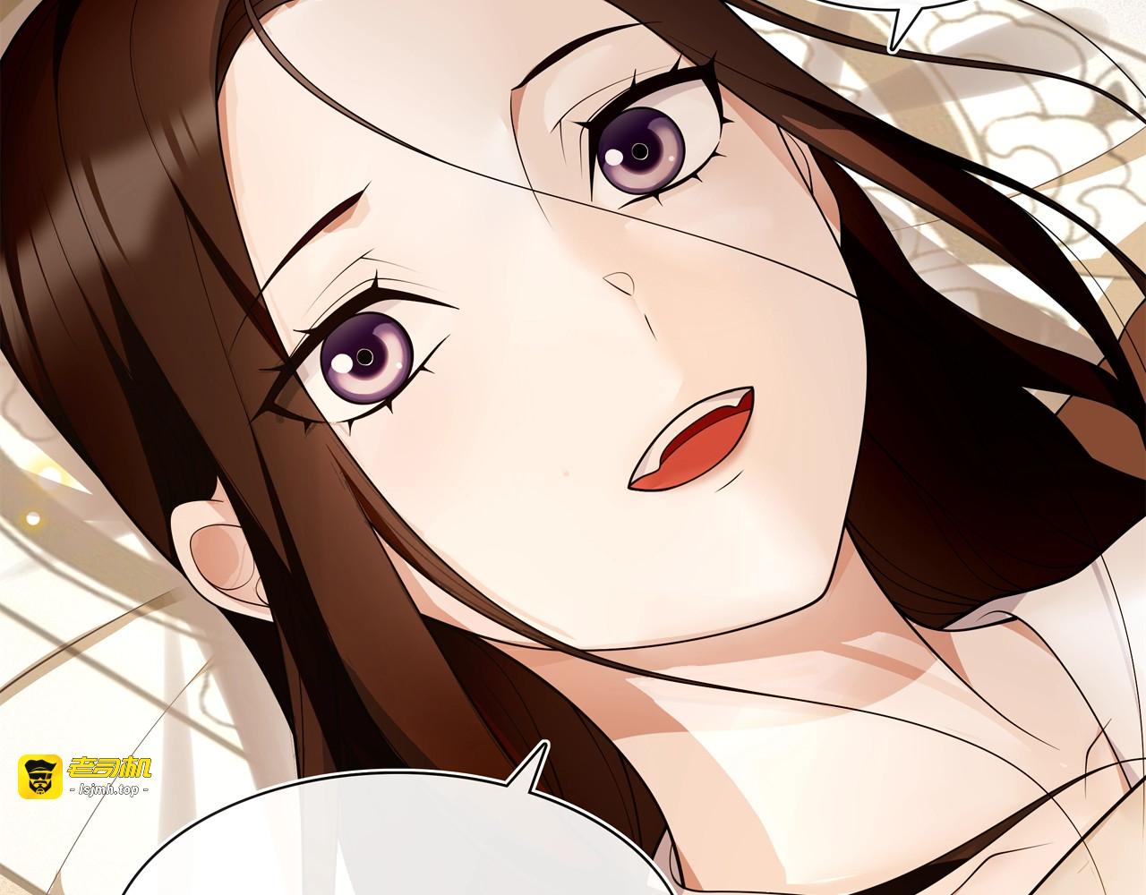 第99话 第七次毒发 第 41 页