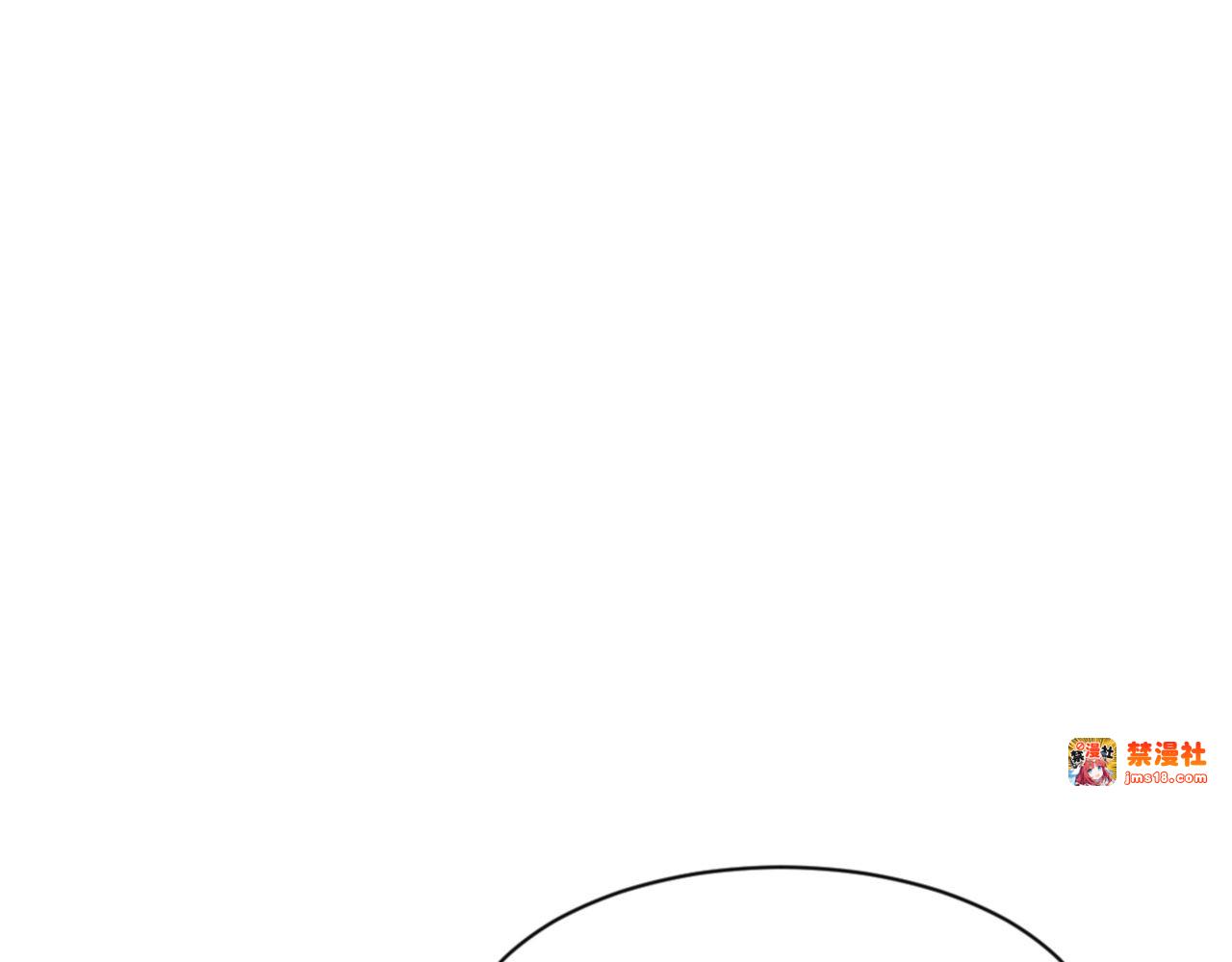 第79话 悟道 第 153 页