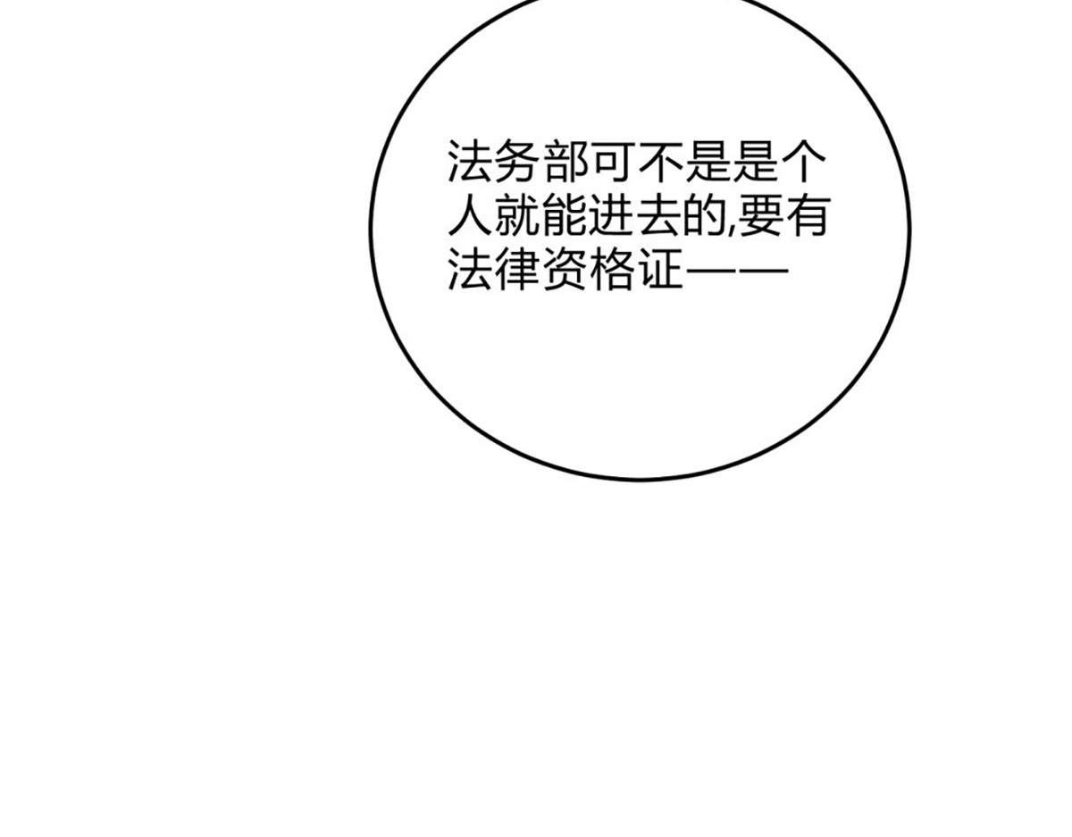 05超诱惑 第 46 页
