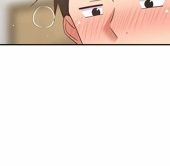 第45话 第 116 页