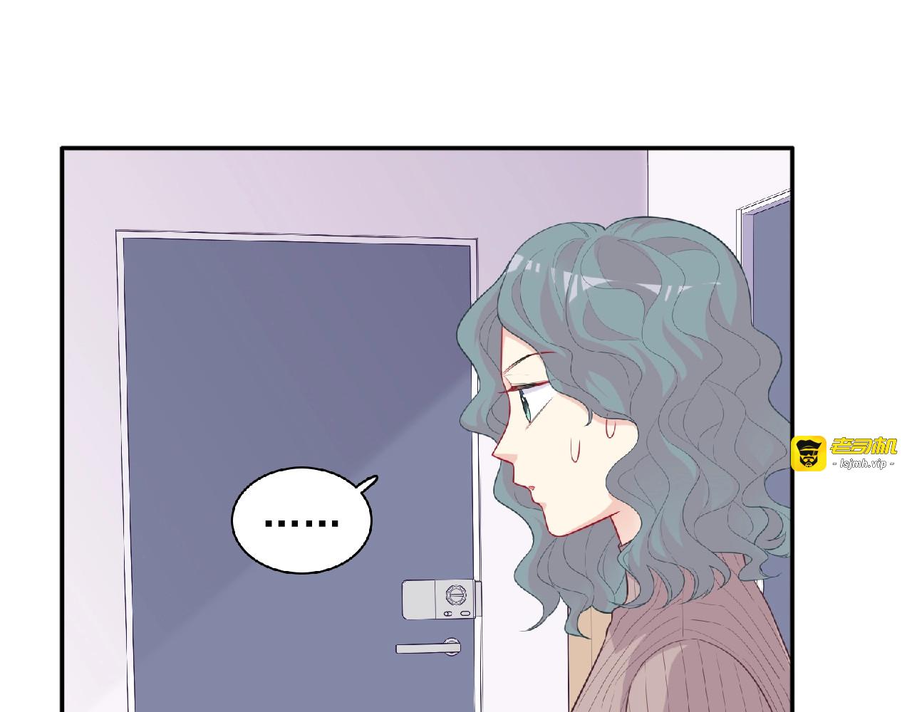 第11话 虚伪 第 101 页