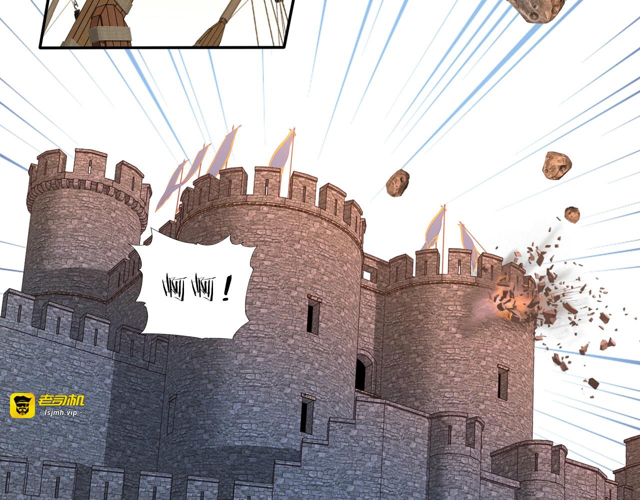 第70话 离她远一点 第 65 页