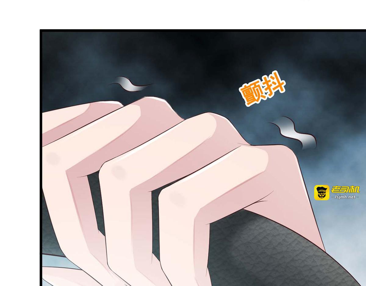 第22话 第 61 页