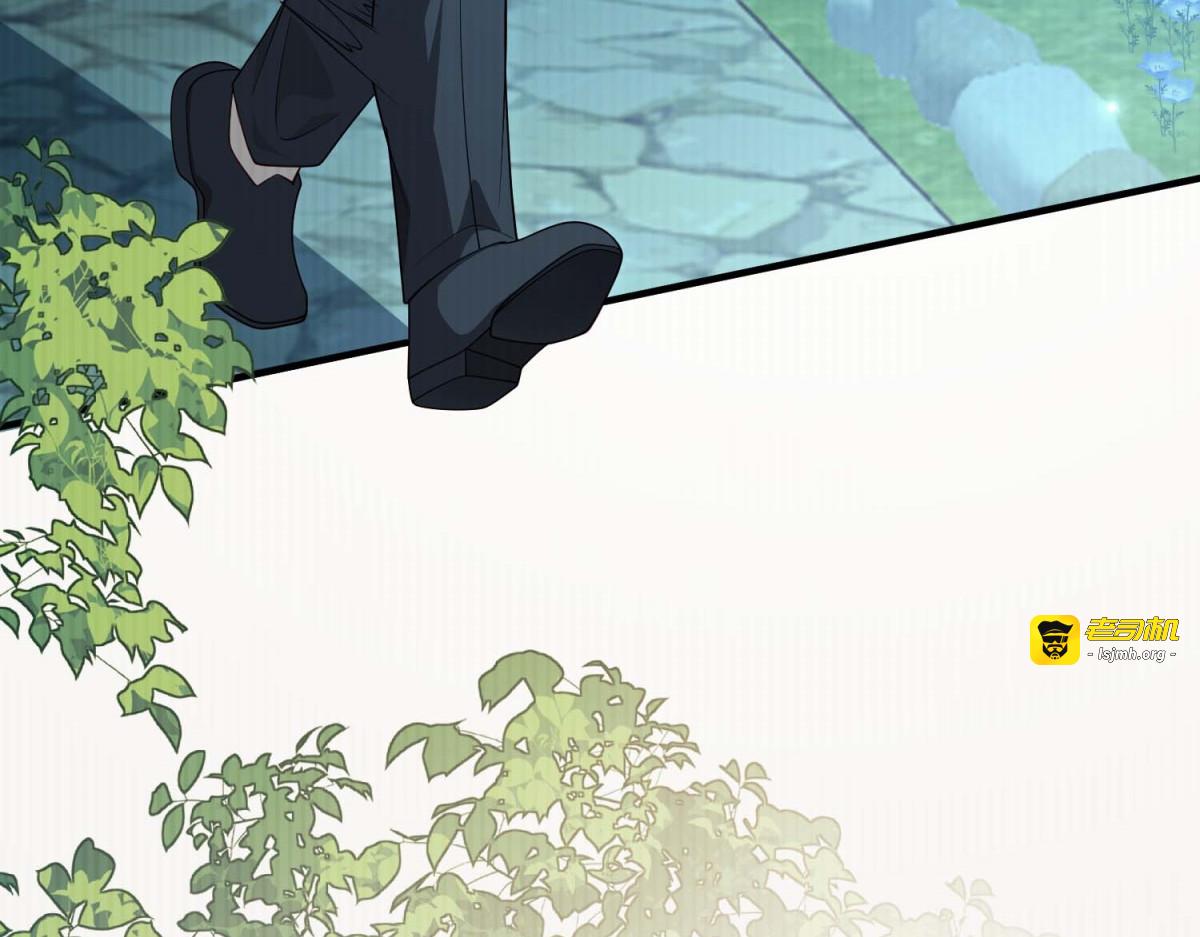 第45话 有来头的凶手 第 129 页
