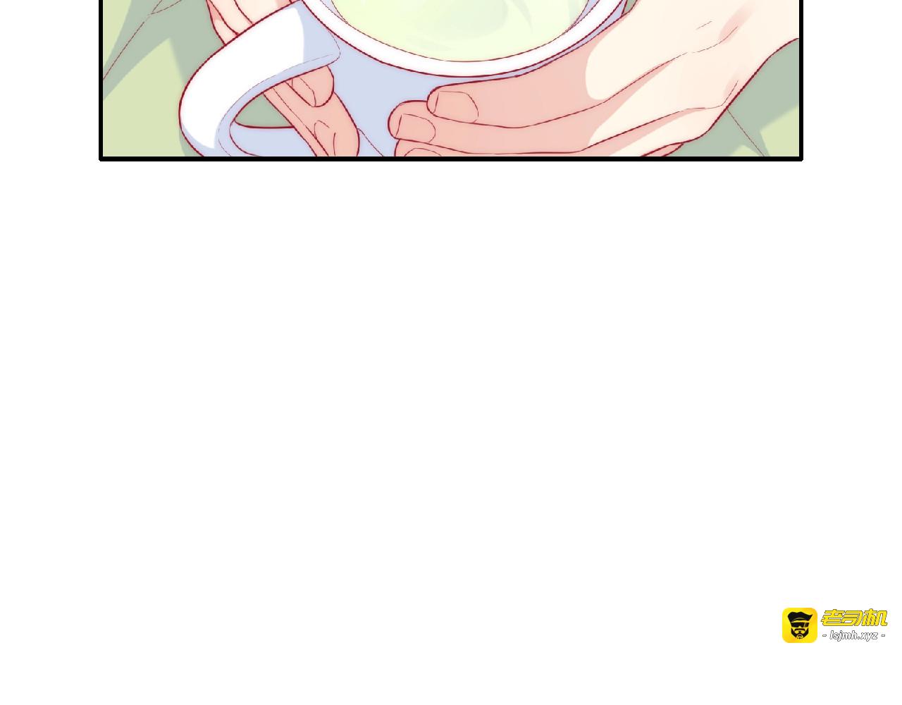 第7话 约定 第 63 页