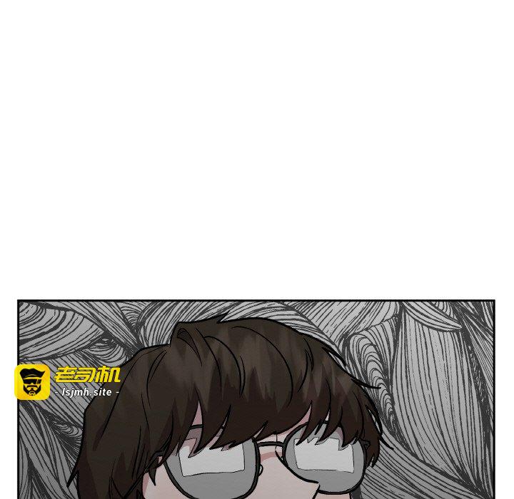 第24话 第 79 页