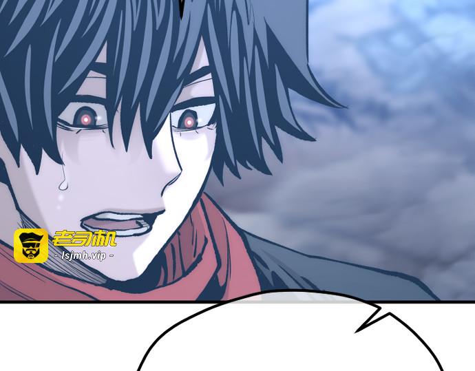 第127话 第 193 页